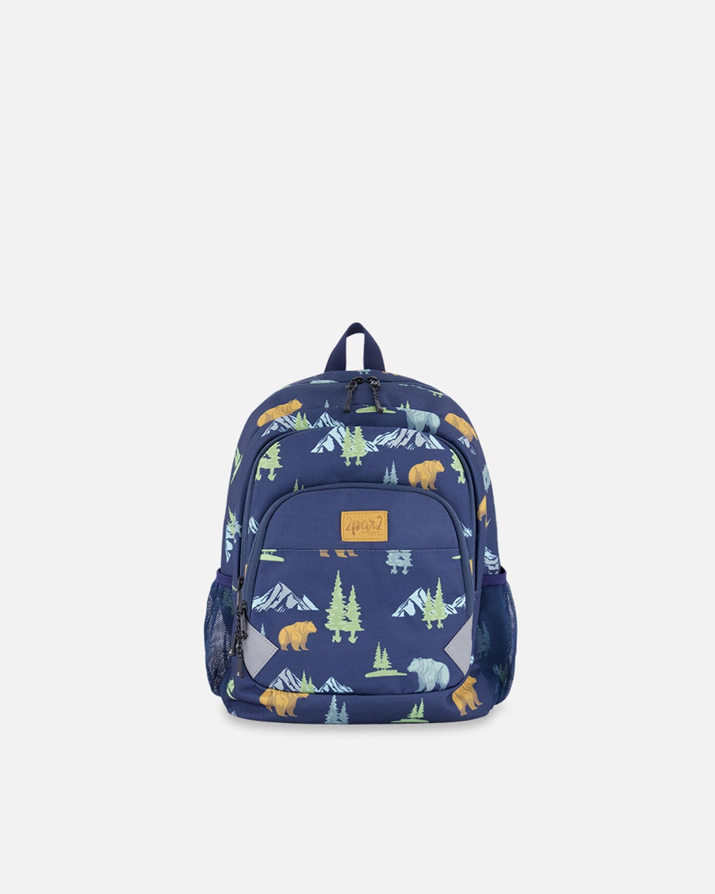 Little Kids Backpack Navy Animal Print-0